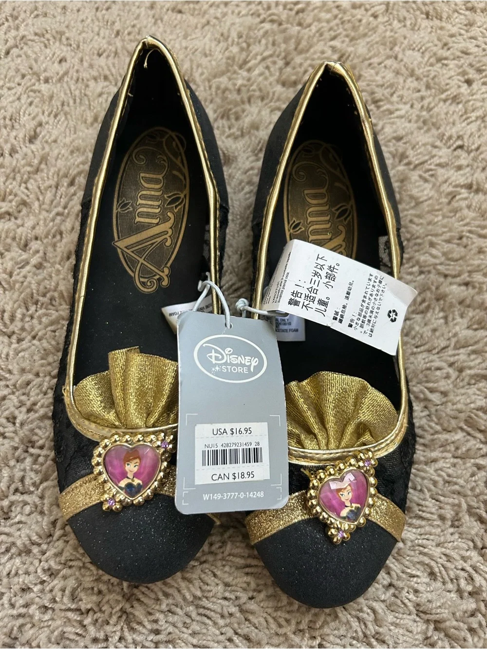 Disney Store Frozen Anna Coronation Costume Dress Size 7/8 Shoes 2/3 Crown Wand